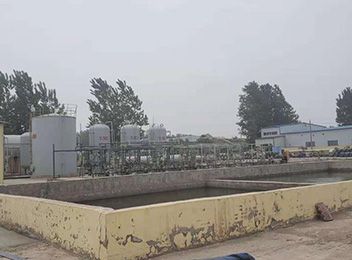 factory